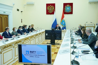 "Лидеры России" разработают программу роста привлекательности Самарской области для молодёжи