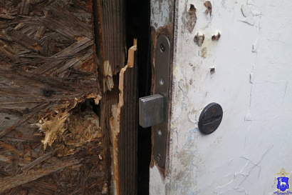 Название статьи