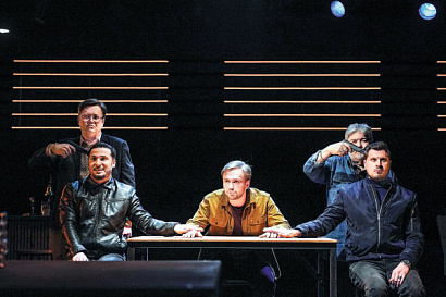 Название статьи