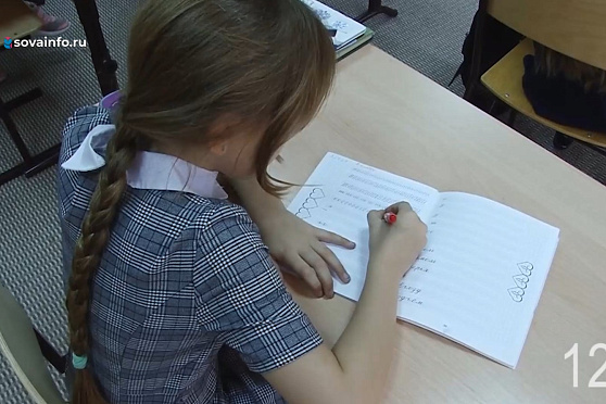 Школа "Светоч". Путь паломника