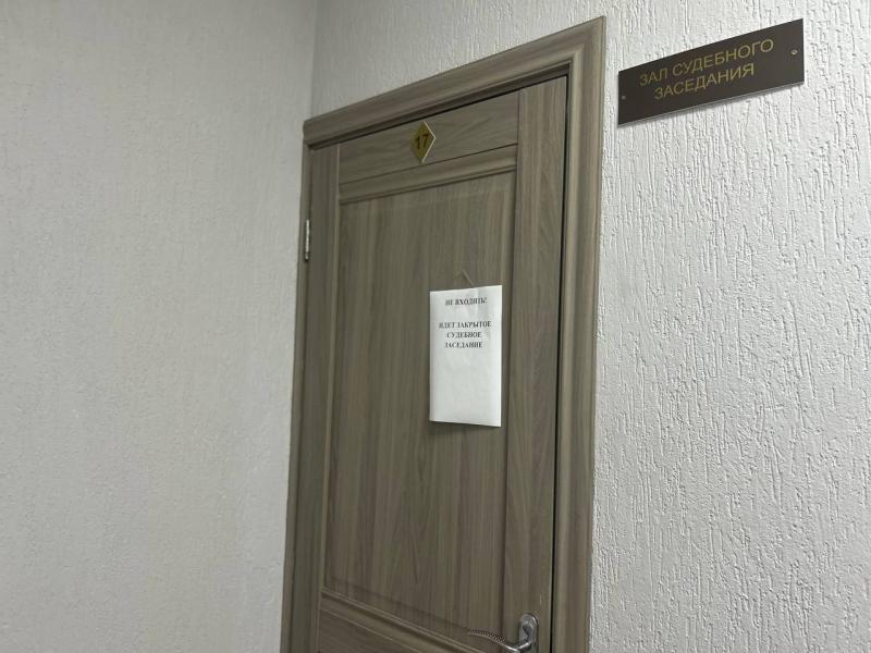 Мужчина получил 18 лет колонии за передачу спецслужбам Украины координат российских ПВО