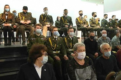 В Самаре наградили военно-патриотические объединения региона