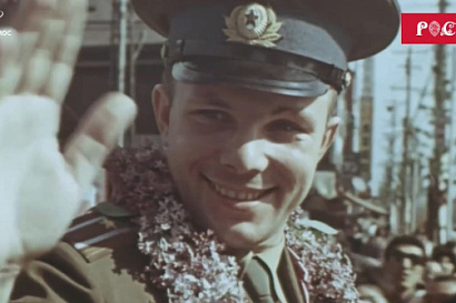 Название статьи