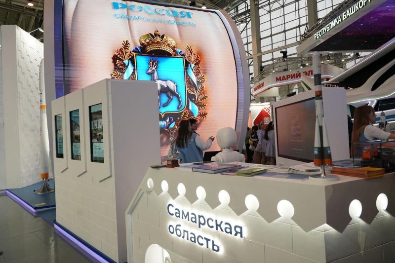 В Москве обсудили инвестиционную привлекательность Самарской области