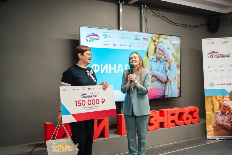 Когда возраст не помеха: в Самарской области выбрали победителя программы "Серебряный старт"