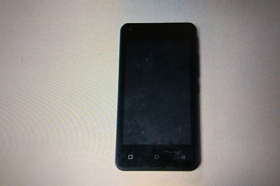 В Жигулевске добрый парень остался без дорогой вещи