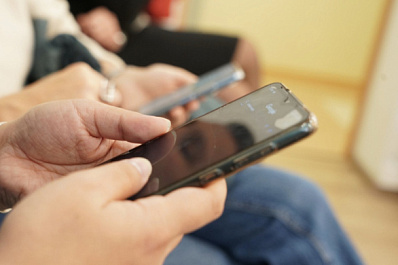 Росфинмониторинг предупреждает о новом виде мошенничества