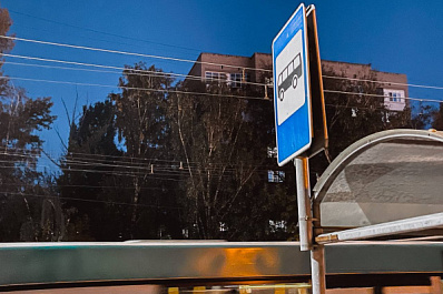 В Самаре изменился маршрут автобуса № 21