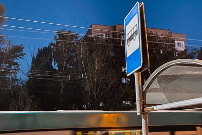 Название статьи