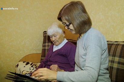 Название статьи