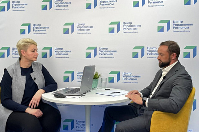 Более 69 % жилых домов Самарской области подключили к теплу