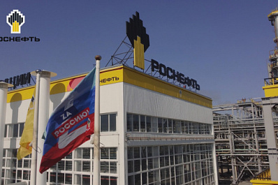 Сотрудники предприятий самарской площадки НК "Роснефть" присоединились к акции помощи беженцам Донбасса