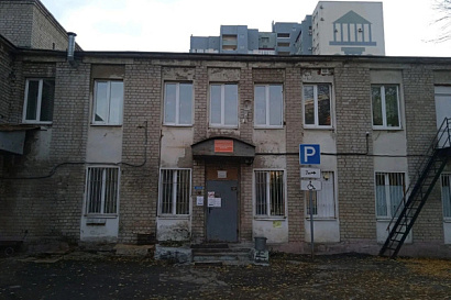 Название статьи