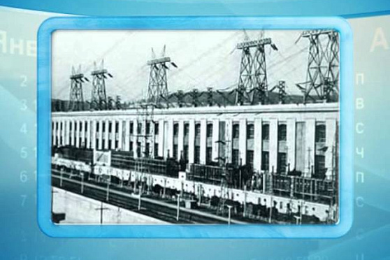 Календарь Губернии 21.02.2015 