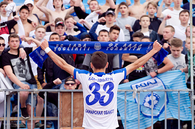 Стали известны предварительные соперники и дата третьего тестового матча на Самара Арене