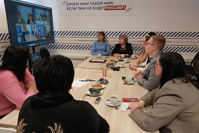 Жители Самарской области обсудили лучшие практики управления многоквартирными домами