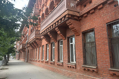 Название статьи