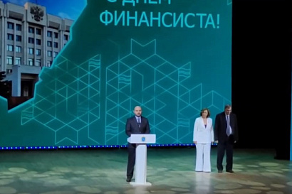 Название статьи