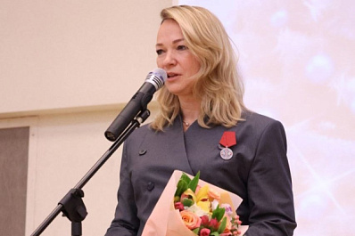 Наталье Катиной вручена высокая правительственная награда 