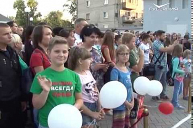 В Тольятти открылся сквер Маяк