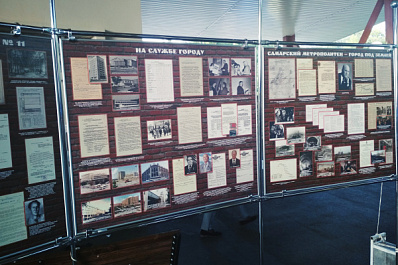 В Струковском саду проходит Архитектурный фестиваль