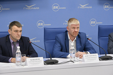 Александр Константинов: "Итоги работы областного Фонда капремонта оцениваются как положительные"