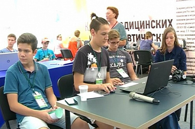 На "iВолге" откроют площадку Детской академии наук