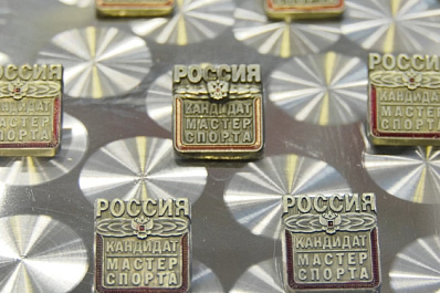 Легенды спорта, тренеры и молодые таланты: Вячеслав Федорищев вручил награды и знаки к. м. с.