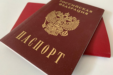 Глава Минцифры: замена бумажного паспорта смарт-картой не будет обязательной