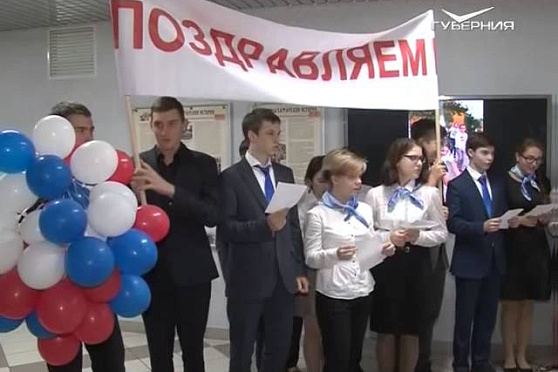 Открытый урок 10.11.2015