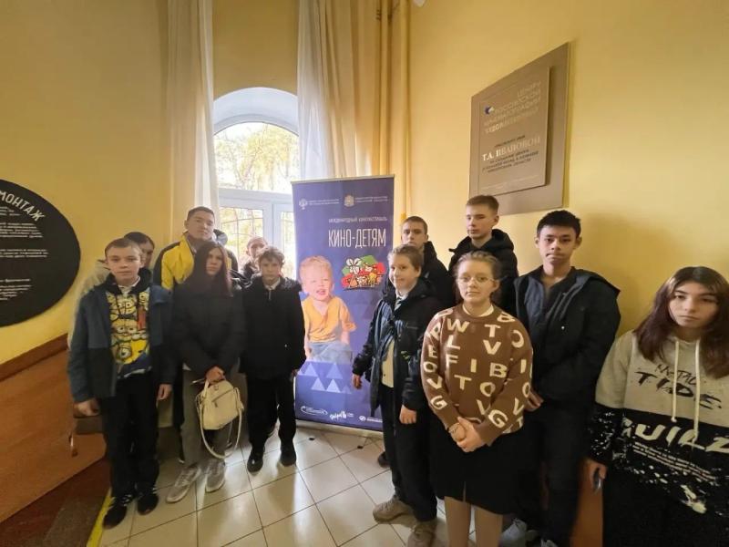 Приобщаются к искусству: воспитанники школы-интерната поделились впечатлениями о XXX Международном фестивале "Кино – детям"