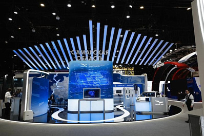 Работа делегации Самарской области на ПМЭФ: итоги первого дня