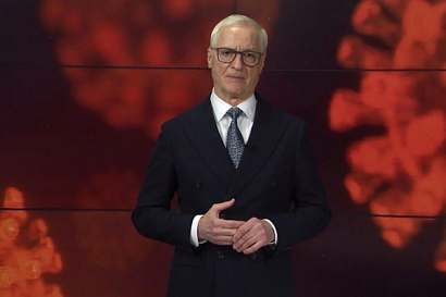 Название статьи