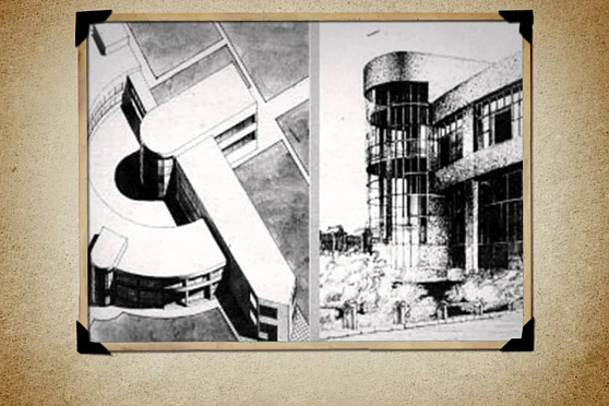 Календарь Губернии 09.01.2013