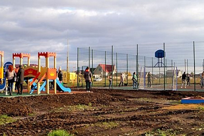 В Ставропольском районе появится еще один центр отдыха