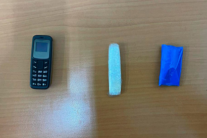 Название статьи