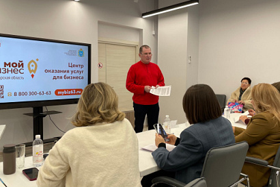 Название статьи