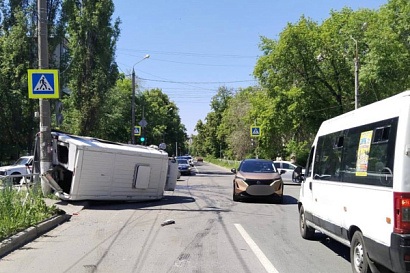 Название статьи