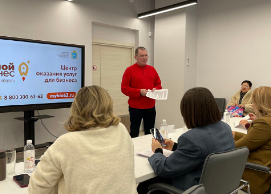 Название статьи