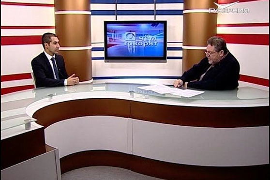 Как сэкономить на ипотеке. О чем говорят от 18.12.2018