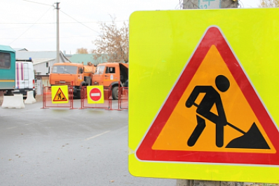 В Самаре 9 марта нельзя будет проехать по улице Молодогвардейской