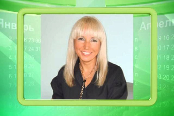 Календарь губернии 15.03.2015 