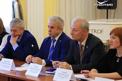 Дискуссионный форум Единая Россия. Направление 2026 стартовал с Новокуйбышевска