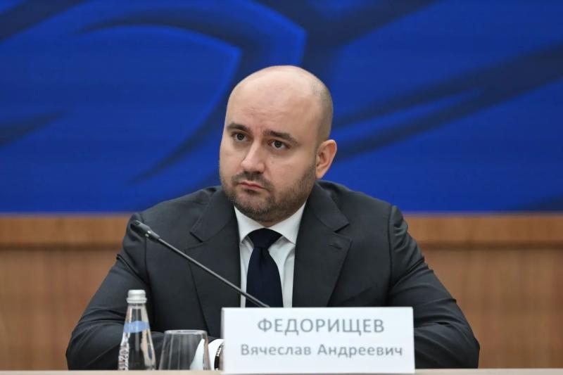 Вячеслав Федорищев провел совместное заседание комиссий Госсовета РФ по направлениям "Промышленность" и "Международная кооперация и экспорт"