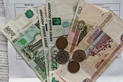 Тариф на капремонт в Самарской области останется ниже среднего по России