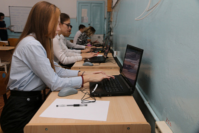 Самарская область - в числе лидеров в России по количеству участников в "Уроках цифры"