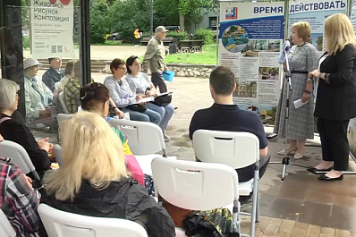 В самарском сквере Галактионова устроили праздник для горожан