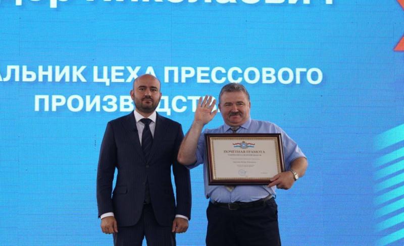 В Тольятти отметили лучших сотрудников АВТОВАЗа