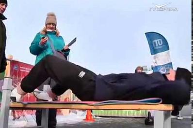 Самарцы сдали нормы ГТО на главной площади города