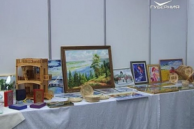 В Самаре состоялся благотворительный аукцион